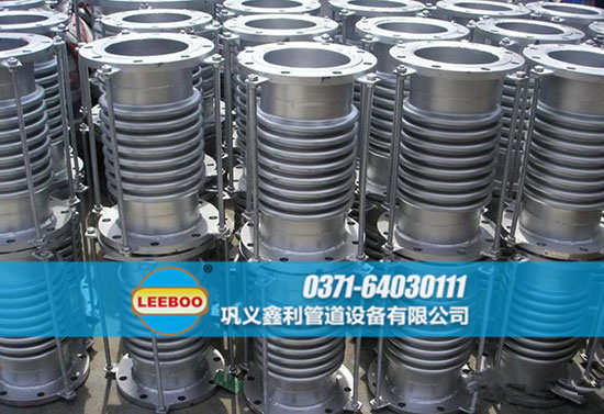 波紋<a href=http://m.hwggzp.com target=_blank class=infotextkey>補(bǔ)償器</a>日常備貨