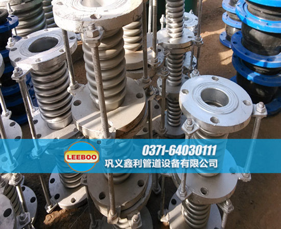 不銹鋼<a href=http://m.hwggzp.com target=_blank class=infotextkey>補償器</a>施工圖