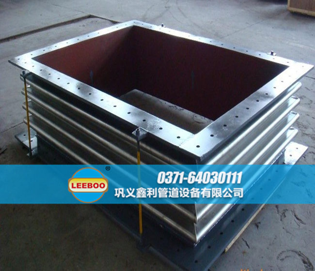 矩形<a href=http://m.hwggzp.com target=_blank class=infotextkey>補(bǔ)償器</a>發(fā)貨現(xiàn)場(chǎng)