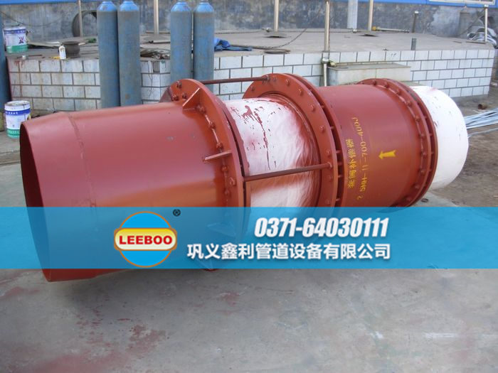 套筒<a href=http://m.hwggzp.com target=_blank class=infotextkey>補(bǔ)償器</a>安裝實(shí)景圖