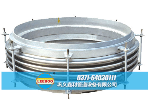 鑫利大口徑<a href=http://m.hwggzp.com target=_blank class=infotextkey>補(bǔ)償器</a>