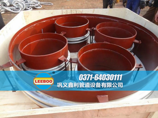 焊接式波紋<a href=http://m.hwggzp.com target=_blank class=infotextkey>補償器</a>