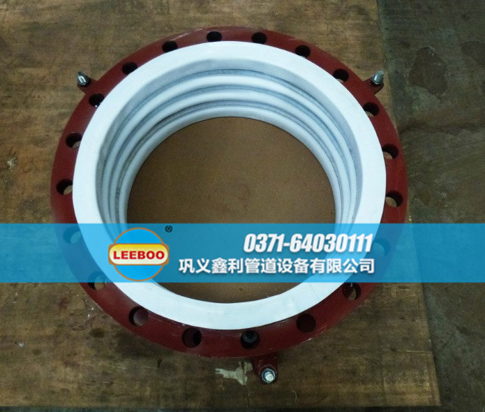 內(nèi)襯四氟波紋<a href=http://m.hwggzp.com target=_blank class=infotextkey>補償器</a>