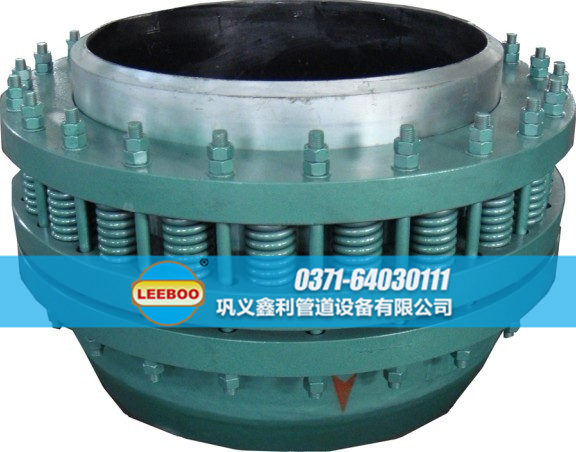 旋轉<a href=http://m.hwggzp.com target=_blank class=infotextkey>補償器</a>生產(chǎn)廠家