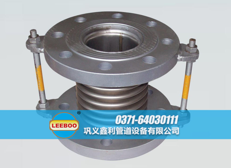 波紋<a href=http://m.hwggzp.com target=_blank class=infotextkey>補(bǔ)償器</a>實(shí)物圖