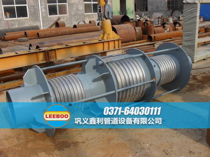 直流介質(zhì)無推力<a href=http://m.hwggzp.com target=_blank class=infotextkey>補(bǔ)償器</a>實物圖