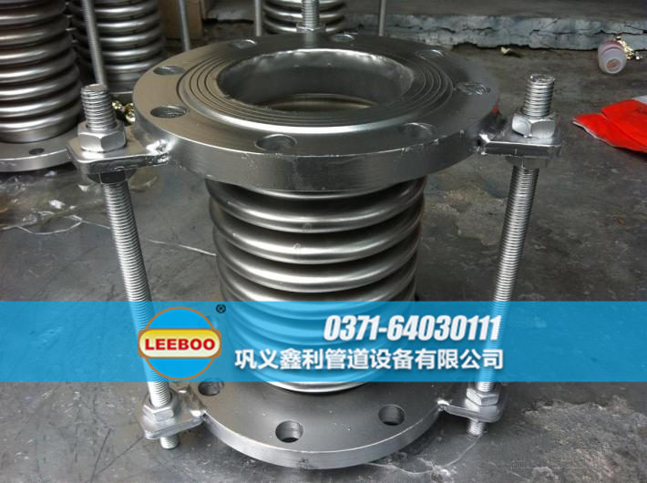 <a href=http://m.hwggzp.com target=_blank class=infotextkey>補償器</a>生產(chǎn)車間