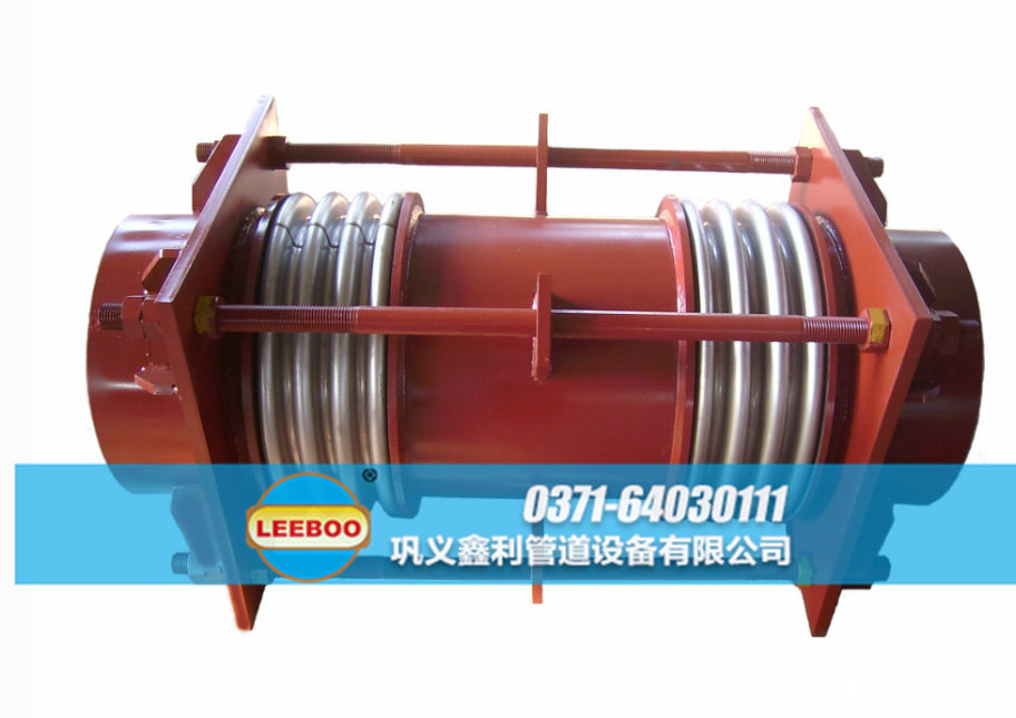 大拉桿橫向<a href=http://m.hwggzp.com target=_blank class=infotextkey>補(bǔ)償器</a>