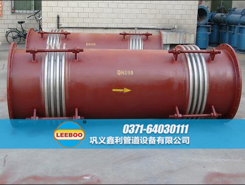 小拉桿橫向波紋<a href=http://m.hwggzp.com target=_blank class=infotextkey>補(bǔ)償器</a>發(fā)貨圖