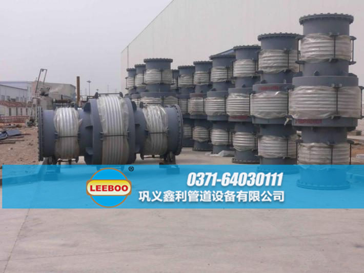 直管壓力平衡<a href=http://m.hwggzp.com target=_blank class=infotextkey>補(bǔ)償器</a>發(fā)貨圖