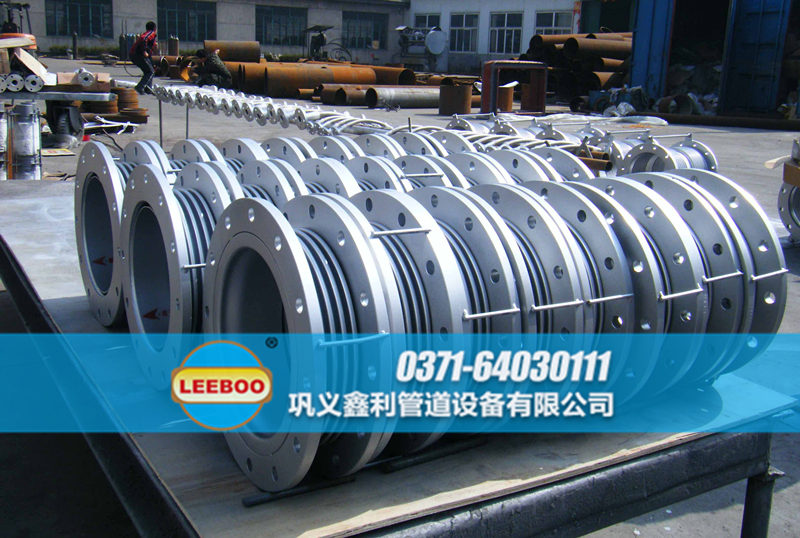 國標(biāo)<a href=http://m.hwggzp.com target=_blank class=infotextkey>補(bǔ)償器</a>生產(chǎn)廠家