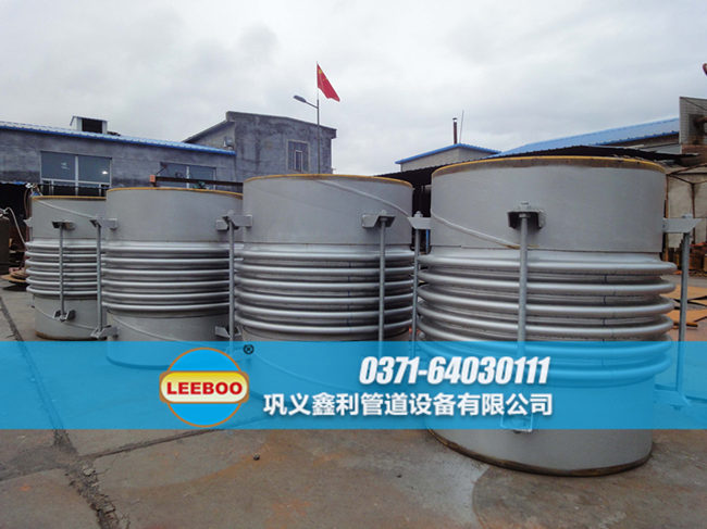 大口徑波紋<a href=http://m.hwggzp.com target=_blank class=infotextkey>補(bǔ)償器</a> 