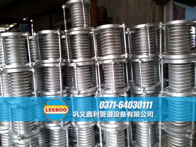 鑫利<a href=http://m.hwggzp.com target=_blank class=infotextkey>補償器</a>實圖