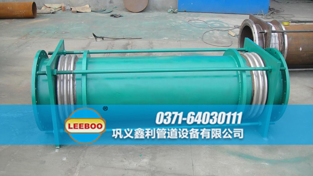 大拉桿橫向波紋<a href=http://m.hwggzp.com target=_blank class=infotextkey>補償器</a>發(fā)貨圖