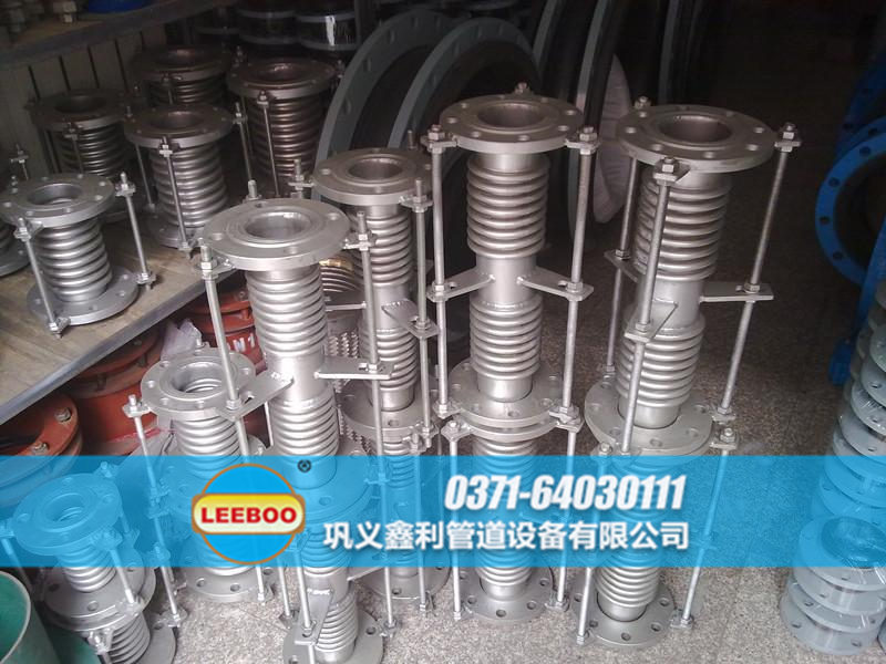 波紋<a href=http://m.hwggzp.com target=_blank class=infotextkey>補(bǔ)償器</a>日常備貨