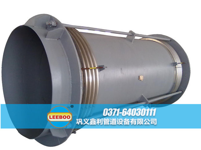 大口徑拉桿橫向<a href=http://m.hwggzp.com target=_blank class=infotextkey>補(bǔ)償器</a>