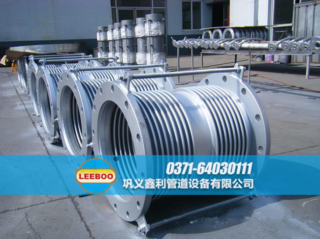 雙波<a href=http://m.hwggzp.com target=_blank class=infotextkey>補(bǔ)償器</a>組裝現(xiàn)場(chǎng)