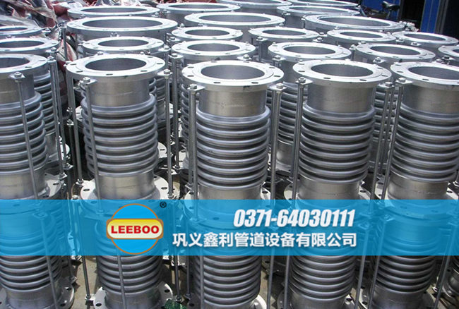 <a href=http://m.hwggzp.com target=_blank class=infotextkey>補(bǔ)償器</a>外貿(mào)發(fā)貨圖