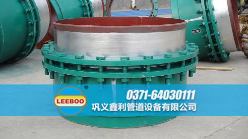 旋轉(zhuǎn)<a href=http://m.hwggzp.com target=_blank class=infotextkey>補償器</a>日常庫存