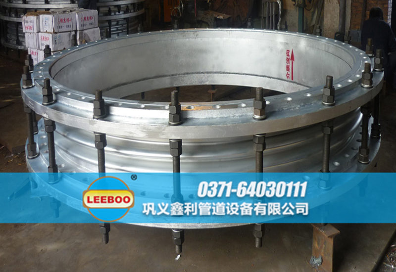 大口徑<a href=http://m.hwggzp.com target=_blank class=infotextkey>補(bǔ)償器</a>發(fā)貨圖