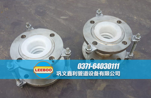 襯四氟波紋<a href=http://m.hwggzp.com target=_blank class=infotextkey>補(bǔ)償器</a>樣品圖