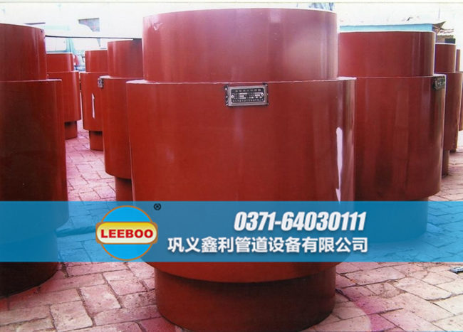 套筒波紋<a href=http://m.hwggzp.com target=_blank class=infotextkey>補(bǔ)償器</a>發(fā)貨圖