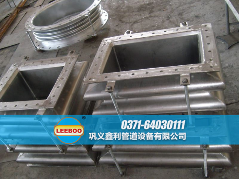 矩形<a href=http://m.hwggzp.com target=_blank class=infotextkey>補(bǔ)償器</a>實(shí)物圖