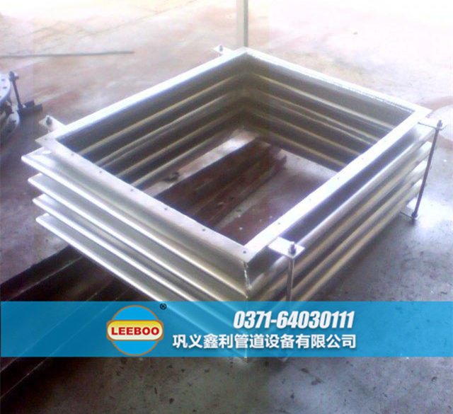 矩形<a href=http://m.hwggzp.com target=_blank class=infotextkey>補(bǔ)償器</a>發(fā)貨圖