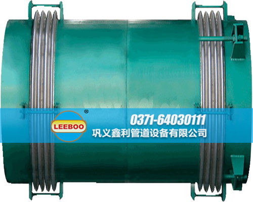 小拉桿橫向<a href=http://m.hwggzp.com target=_blank class=infotextkey>補償器</a>樣品圖