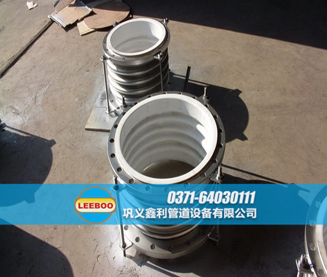 襯四氟不銹鋼<a href=http://m.hwggzp.com target=_blank class=infotextkey>補(bǔ)償器</a>