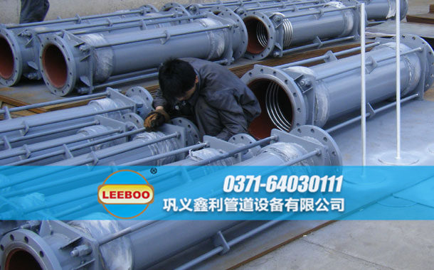 大拉桿橫向波紋<a href=http://m.hwggzp.com target=_blank class=infotextkey>補償器</a>發(fā)貨圖