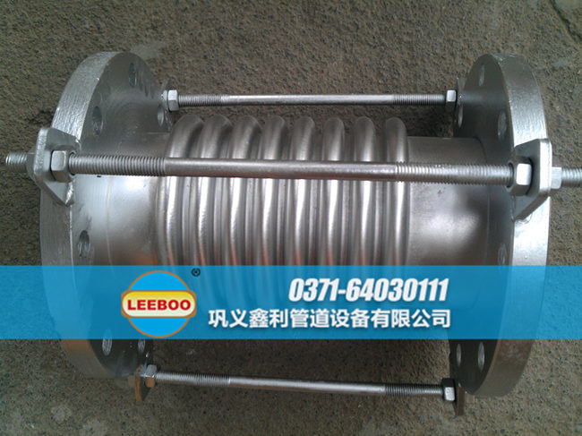 波紋<a href=http://m.hwggzp.com target=_blank class=infotextkey>補償器</a>配套不銹鋼法蘭