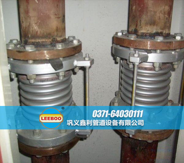 波紋<a href=http://m.hwggzp.com target=_blank class=infotextkey>補償器</a>安裝圖