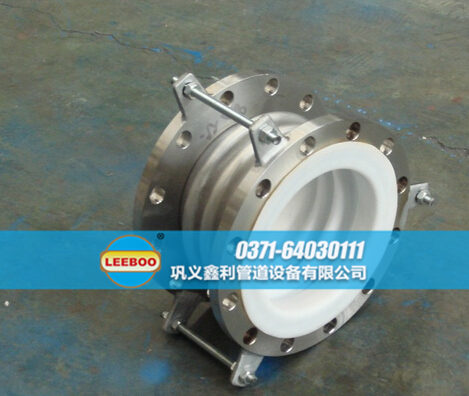 襯四氟波紋<a href=http://m.hwggzp.com target=_blank class=infotextkey>補償器</a>實圖