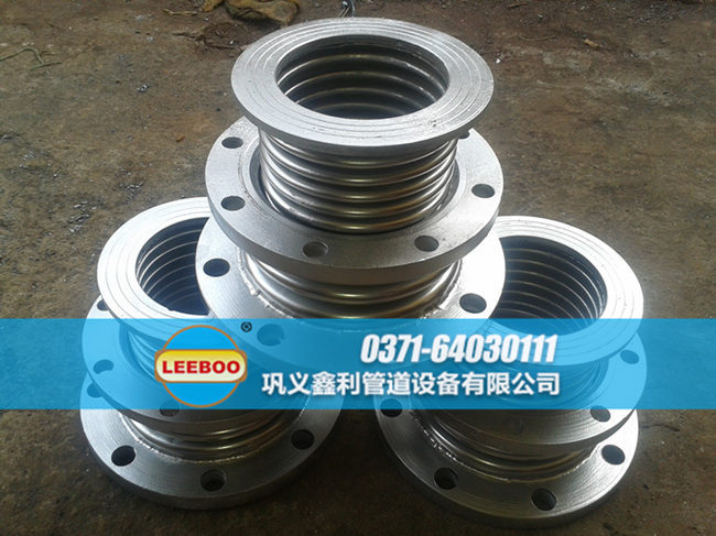 多種口徑波紋<a href=http://m.hwggzp.com target=_blank class=infotextkey>補(bǔ)償器</a>