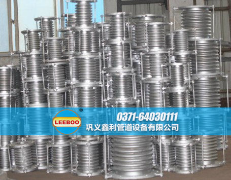 不同規(guī)格<a href=http://m.hwggzp.com target=_blank class=infotextkey>補償器</a>匯總