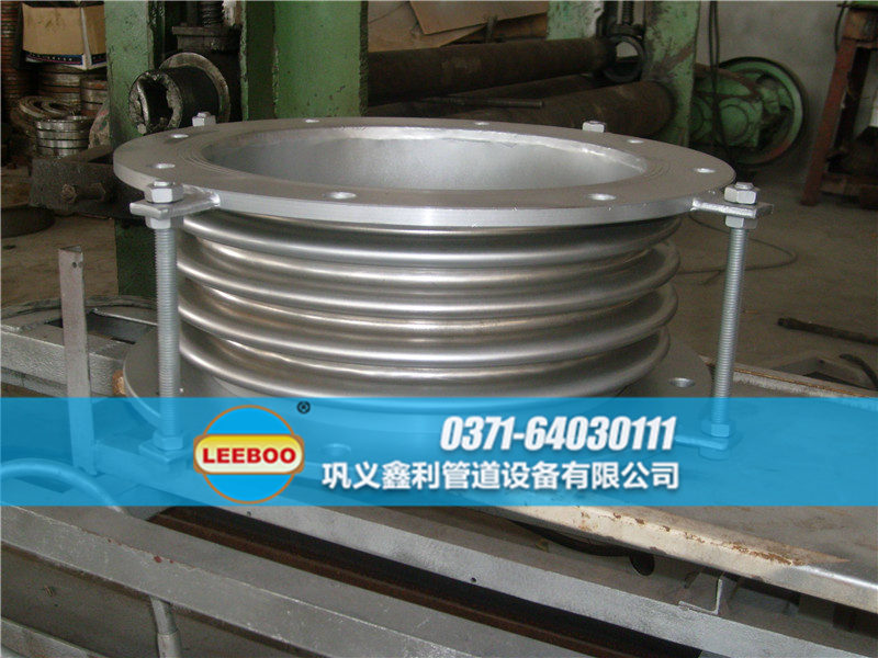 大口徑波紋<a href=http://m.hwggzp.com target=_blank class=infotextkey>補(bǔ)償器</a>車間圖