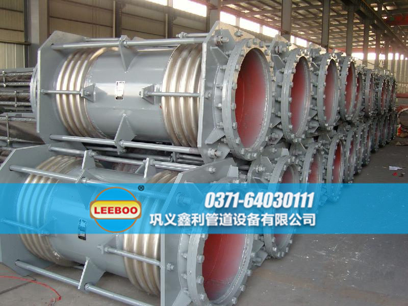 <a href=http://m.hwggzp.com target=_blank class=infotextkey>補(bǔ)償器</a>生產(chǎn)車間