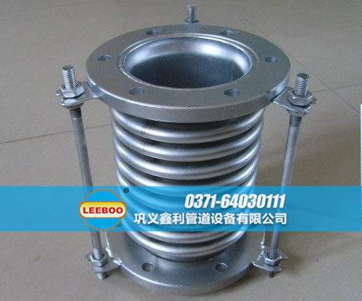 不銹鋼<a href=http://m.hwggzp.com target=_blank class=infotextkey>補(bǔ)償器</a>發(fā)貨圖