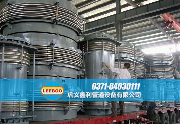 波紋<a href=http://m.hwggzp.com target=_blank class=infotextkey>補(bǔ)償器</a>發(fā)貨圖