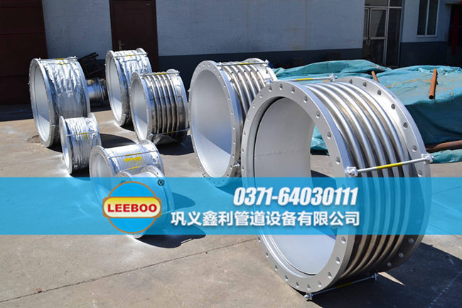 <a href=http://m.hwggzp.com target=_blank class=infotextkey>補(bǔ)償器</a>廠家