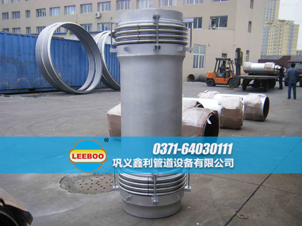 煤粉管道專用波紋<a href=http://m.hwggzp.com target=_blank class=infotextkey>補(bǔ)償器</a>
