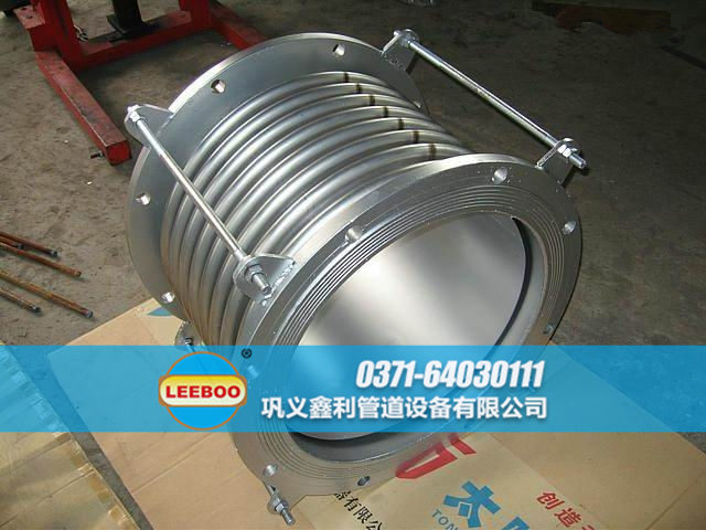 大口徑<a href=http://m.hwggzp.com target=_blank class=infotextkey>補(bǔ)償器</a>的導(dǎo)流筒結(jié)構(gòu)