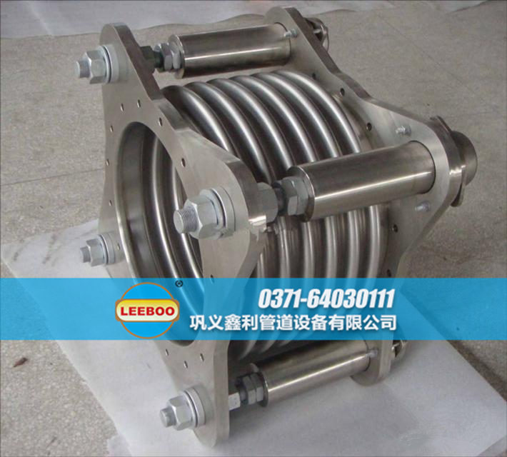 <a href=http://m.hwggzp.com target=_blank class=infotextkey>補(bǔ)償器</a>實(shí)圖