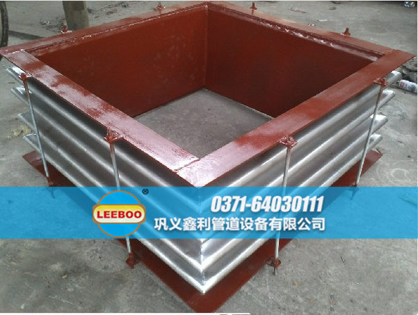 矩形<a href=http://m.hwggzp.com target=_blank class=infotextkey>補(bǔ)償器</a>實(shí)物圖