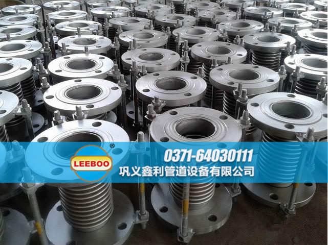 不銹鋼金屬<a href=http://m.hwggzp.com target=_blank class=infotextkey>補償器</a>備貨現(xiàn)場