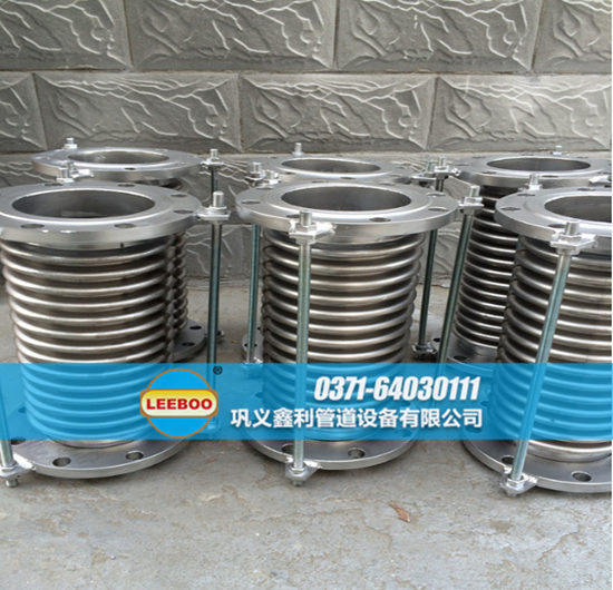 波紋<a href=http://m.hwggzp.com target=_blank class=infotextkey>補(bǔ)償器</a>性能