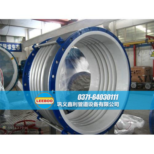 大口徑襯四氟<a href=http://m.hwggzp.com target=_blank class=infotextkey>補(bǔ)償器</a>