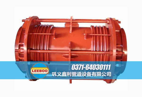 大拉桿<a href=http://m.hwggzp.com target=_blank class=infotextkey>補(bǔ)償器</a>