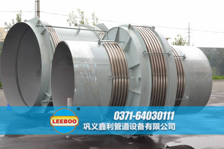 直管壓力平衡波紋<a href=http://m.hwggzp.com target=_blank class=infotextkey>補償器</a>